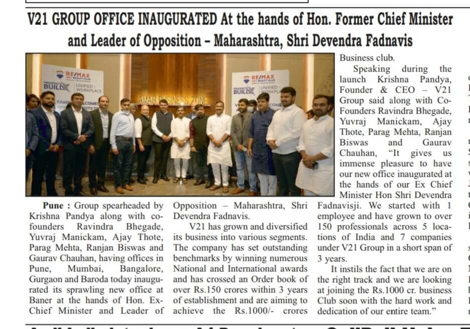 Pune Herald Published Inauguration of New office V21 at Baner